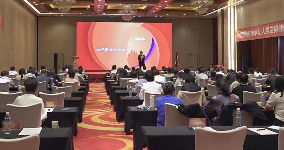 1689559861892055.jpg 微信图片_20230717101046.jpg